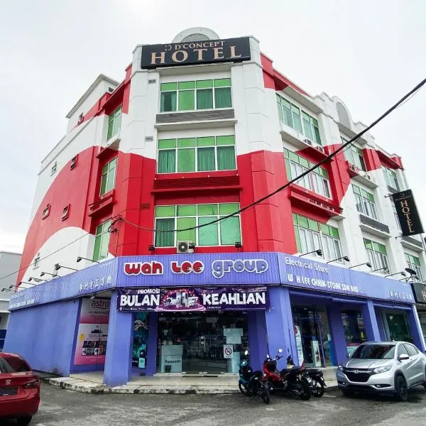 쿨림에 위치한 호텔 D'concept Hotel Kulim