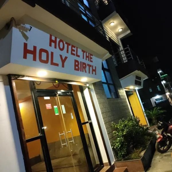 룸민데이에 위치한 호텔 Hotel The Holy Birth