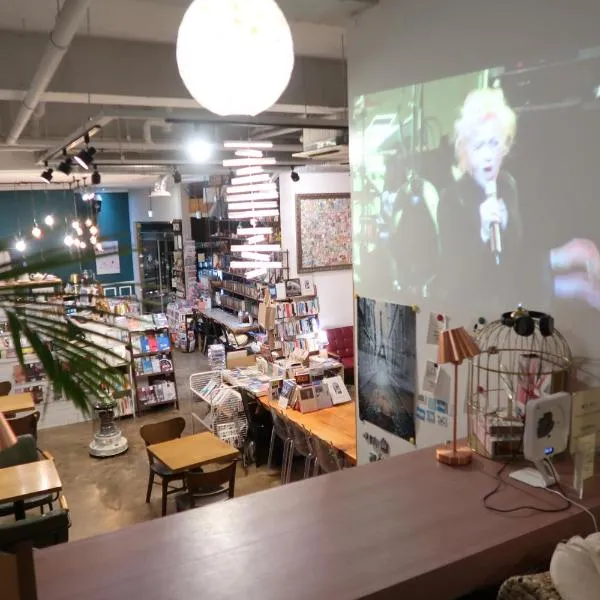 안동에 위치한 호텔 Andong Poong-gyung HOSTEL n LIBRARY