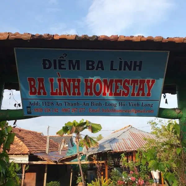 까이베에 위치한 호텔 Ba Linh Homestay