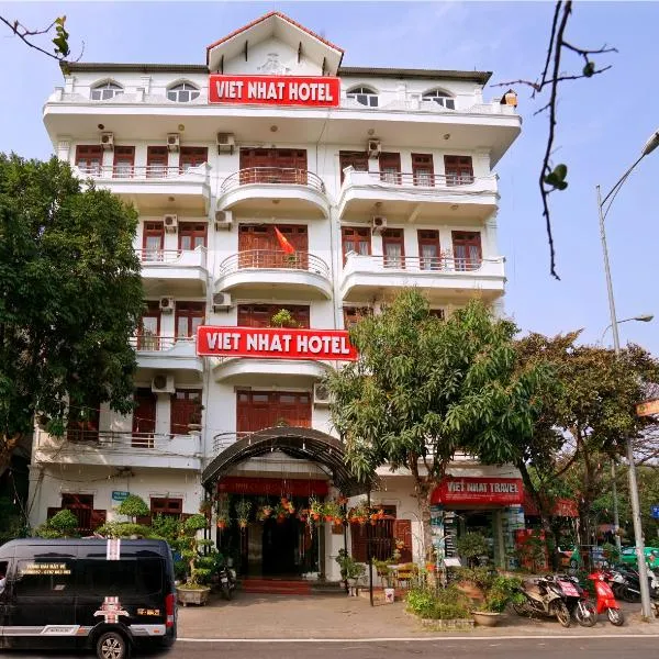 닌빈에 위치한 호텔 Viet Nhat Hotel