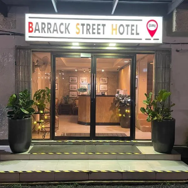 타이핑에 위치한 호텔 Barrack Street Hotel