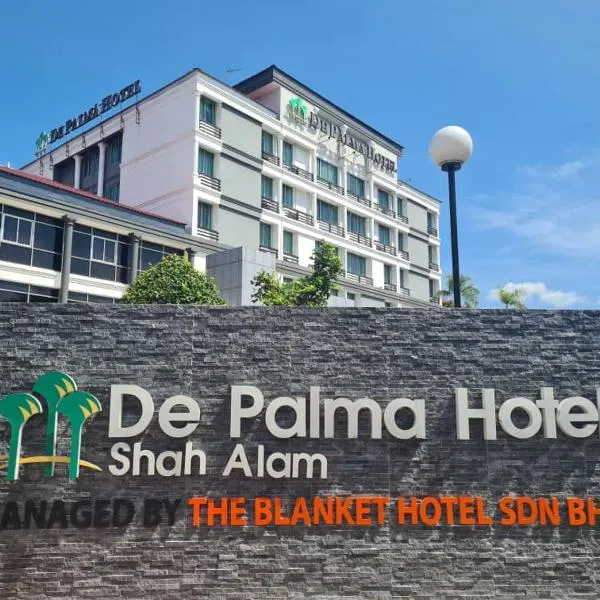 샤알람에 위치한 호텔 De Palma Hotel Shah Alam