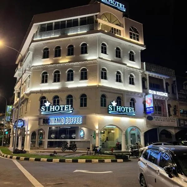 페라이에 위치한 호텔 S Hotel Seberang Jaya