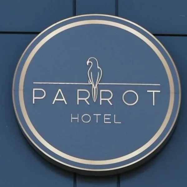 라신에 위치한 호텔 Hotel Parrot
