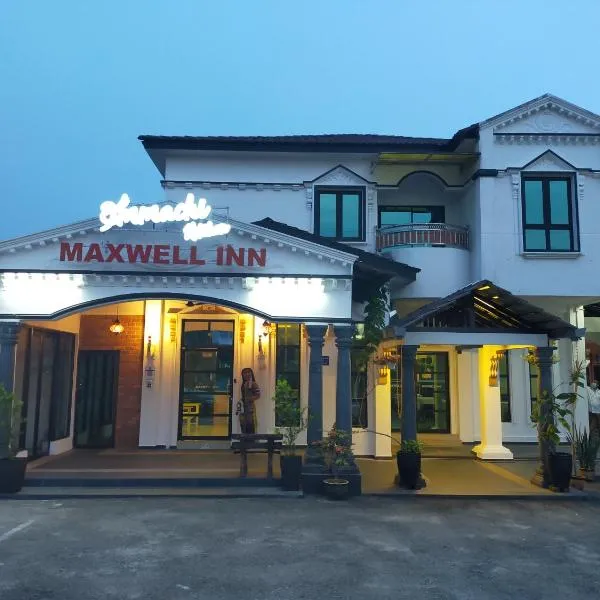 타이핑에 위치한 호텔 Maxwell inn