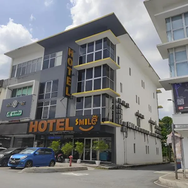 체라스에 위치한 호텔 Smile Hotel C180 Cheras Selatan