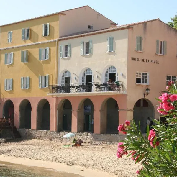 알가졸라에 위치한 호텔 Hotel de la Plage Santa Vittoria