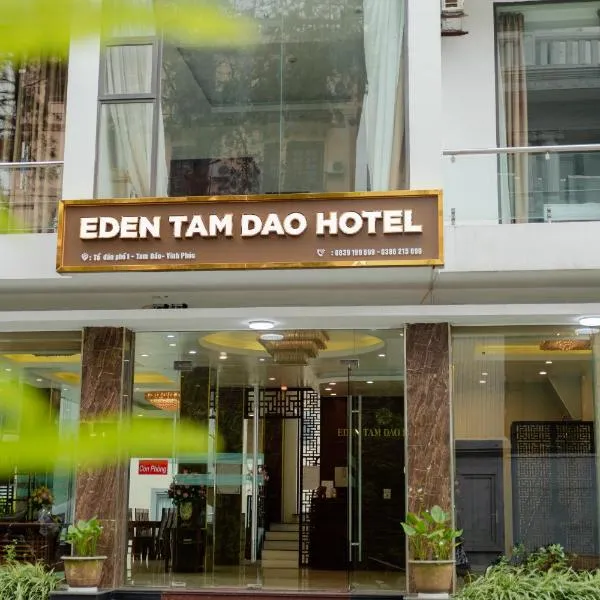 탐 다오에 위치한 호텔 Eden Tam Dao Hotel - Lovely Hotel in Tam Dao