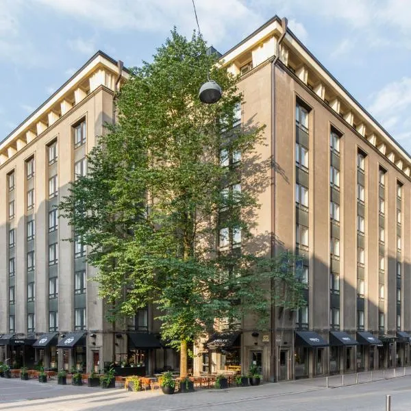 헬싱키에 위치한 호텔 Solo Sokos Hotel Helsinki