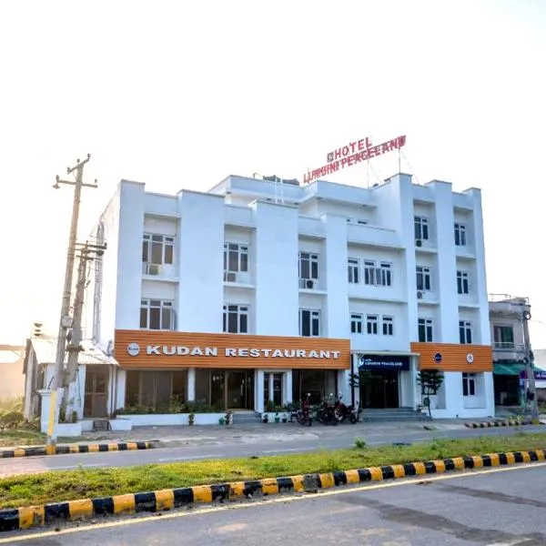 룸민데이에 위치한 호텔 Hotel Peaceland Lumbini