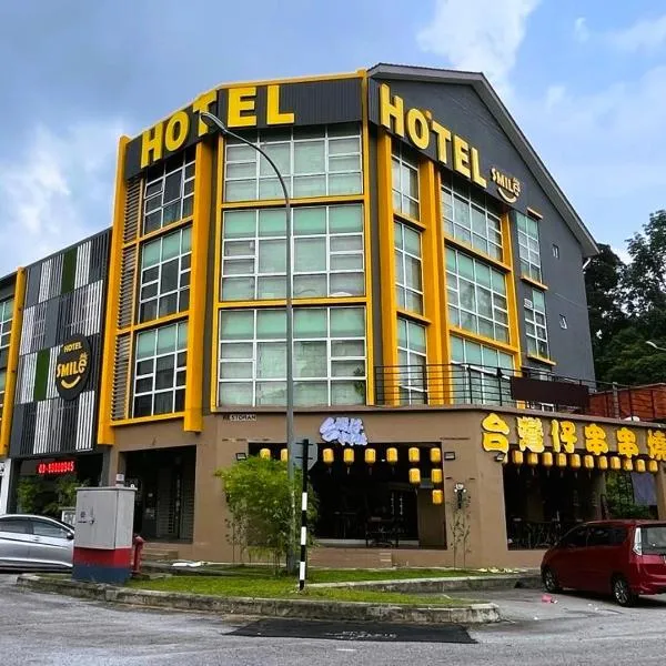 세리 켐방안에 위치한 호텔 Smile Hotel Seri Kembangan