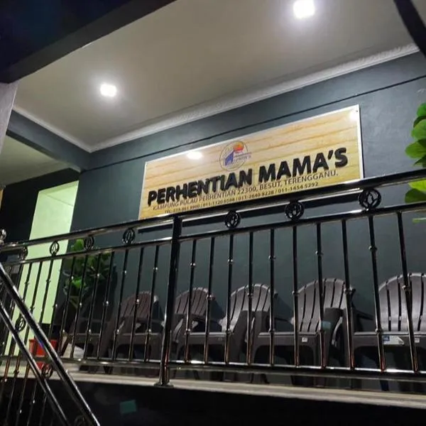 페렌티안 아일랜드에 위치한 호텔 Perhentian Mama's