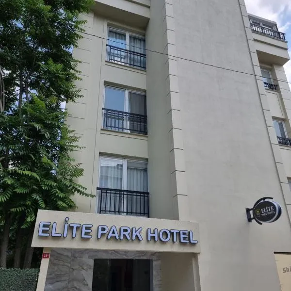 베일리크두주에 위치한 호텔 Elite Park Hotel & Suites