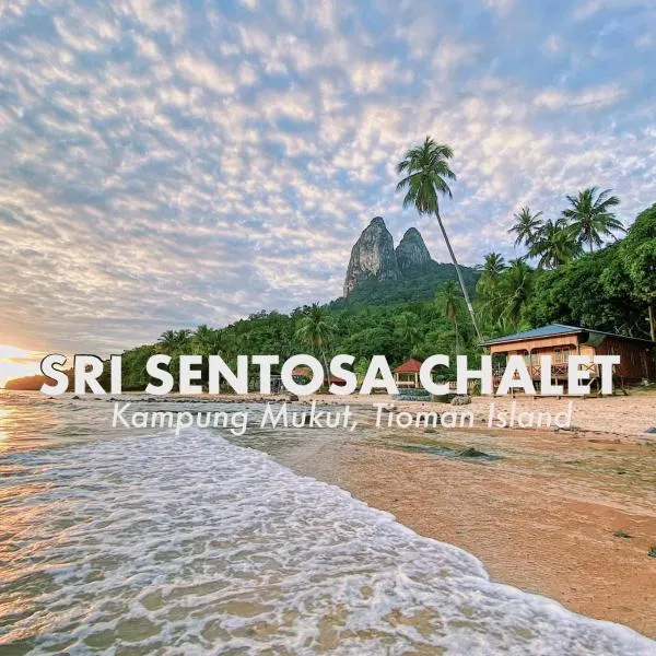 티오만섬에 위치한 호텔 Sri Sentosa Chalet