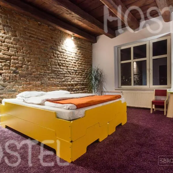 치에신에 위치한 호텔 3 Bros' Hostel Cieszyn