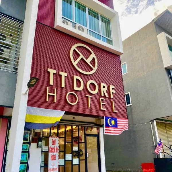 타이핑에 위치한 호텔 TT Dorf Hotel Taiping