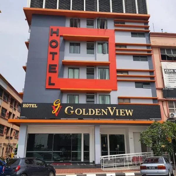 닐라이에 위치한 호텔 Hotel Golden View Nilai