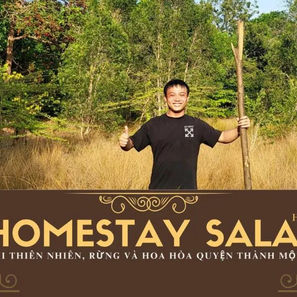 호참에 위치한 호텔 Homestay Sala