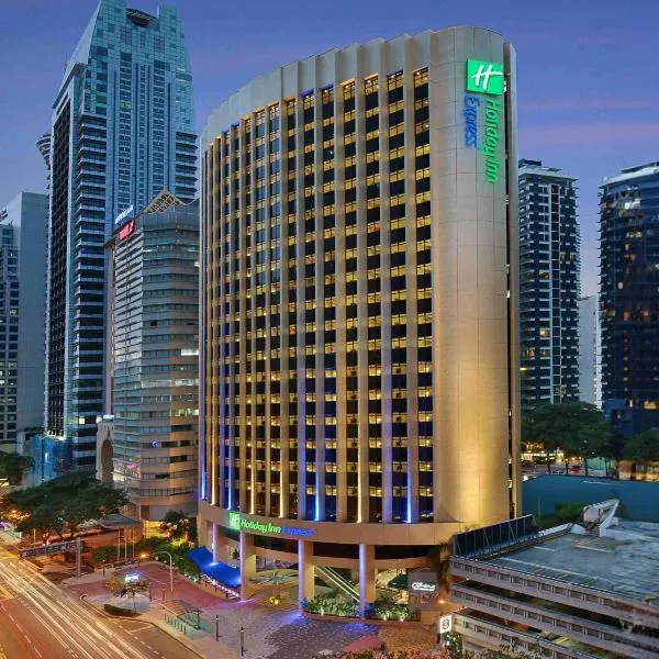 쿠알라룸푸르에 위치한 호텔 홀리데이 인 익스프레스 쿠알라룸푸르 시티 센터(Holiday Inn Express Kuala Lumpur City Centre, an IHG Hotel)