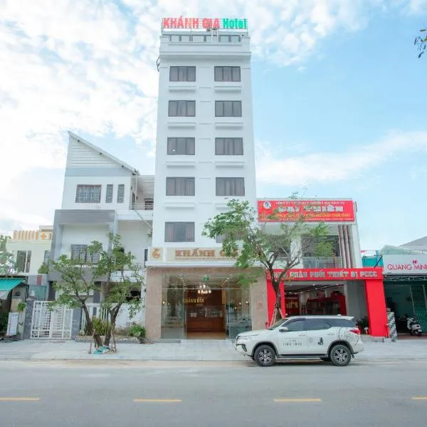 땀끼에 위치한 호텔 KHÁNH GIA HOTEL