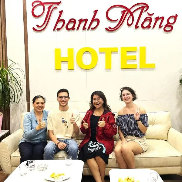 꽝닌에 위치한 호텔 Thanh Măng Hotel