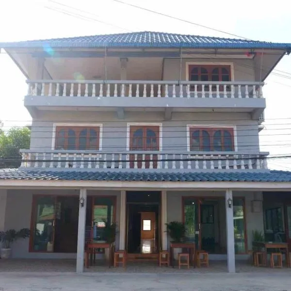 반 후안사이에 위치한 호텔 Sabaydee Guesthouse