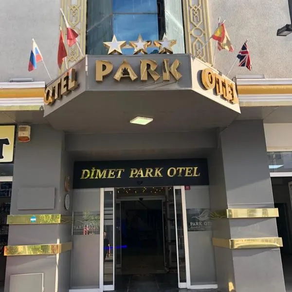 반에 위치한 호텔 Dimet Park Hotel