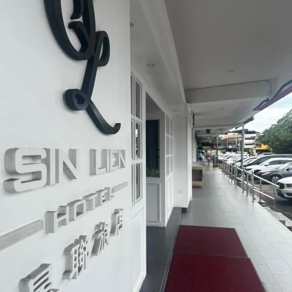 켈루앙에 위치한 호텔 SiN LiEN HOTEL