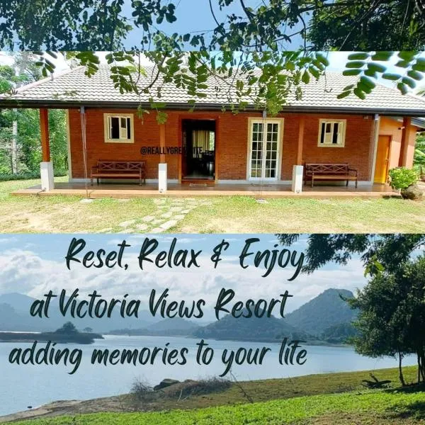 디가나에 위치한 호텔 Victoria Views Resort Kandy