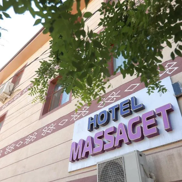 누쿠스에 위치한 호텔 MASSAGET HOTEL