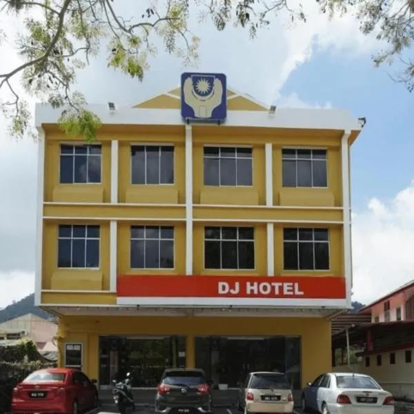 루무트에 위치한 호텔 DJ Hotel Lumut