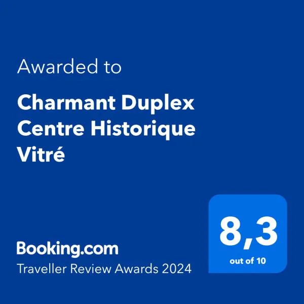 비트레에 위치한 호텔 Charmant Duplex Centre Historique Vitré