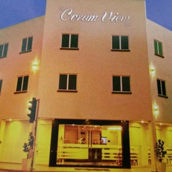 바얀 레파스에 위치한 호텔 The Corum View Hotel