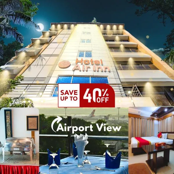 다카에 위치한 호텔 Hotel Air Inn Ltd - Airport View