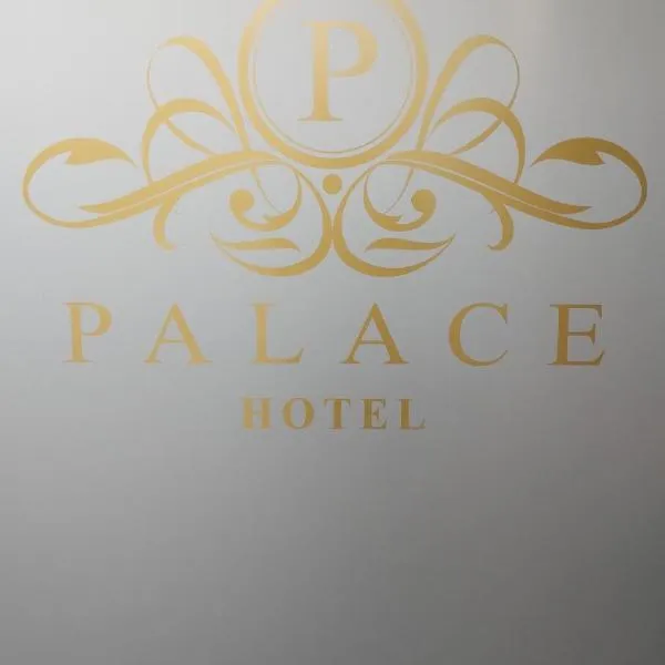로비고에 위치한 호텔 Hotel Palace