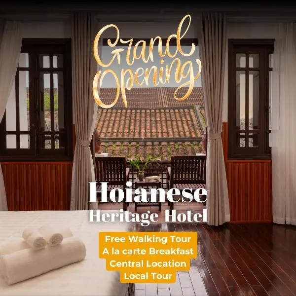 호이안에 위치한 호텔 Hoianese Heritage Hotel - Truly Hoi An