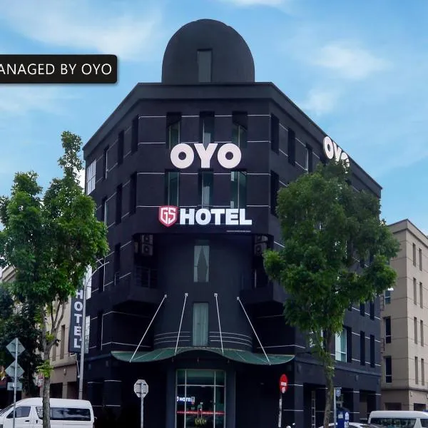 코타 다만사라에 위치한 호텔 Super OYO GS Hotels Near Strand Mall