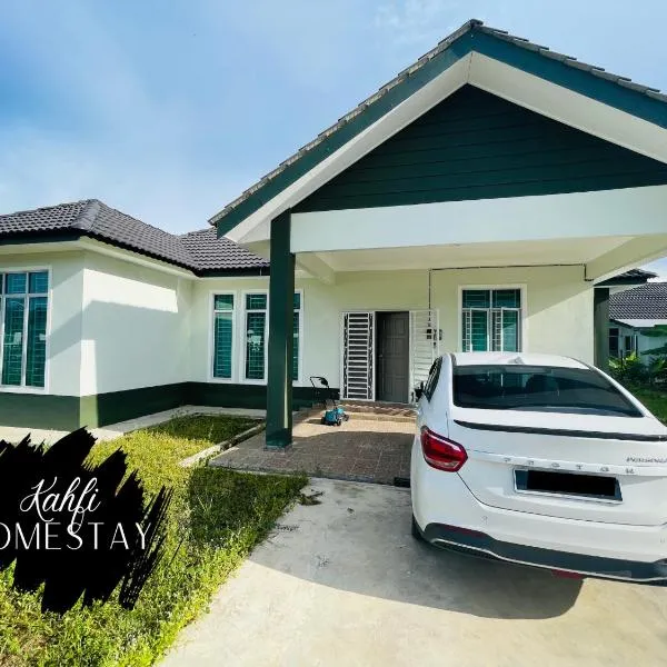 타나메라에 위치한 호텔 Kahfi Homestay Tanah Merah, Kelantan