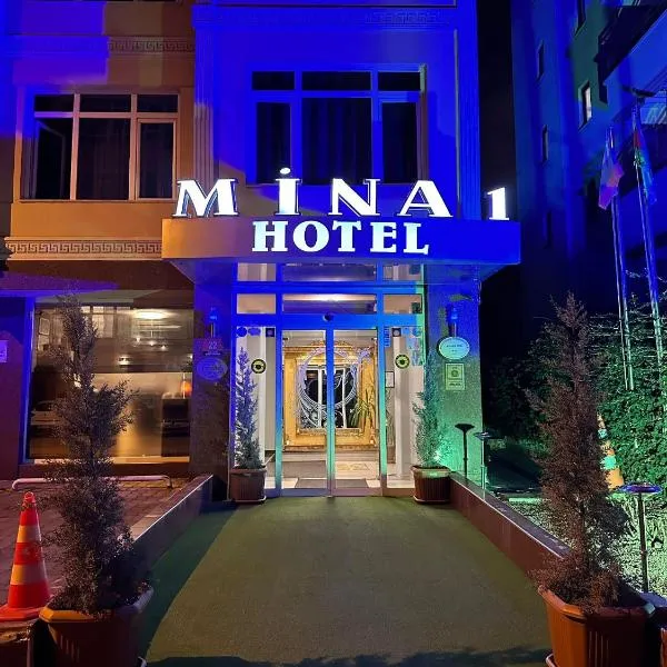 앙카라에 위치한 호텔 미나 1 호텔(Mina 1 Hotel)