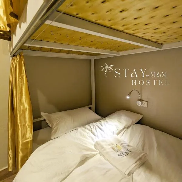 타케크에 위치한 호텔 STAY Hostel & Motorbike Rental - Thakhek