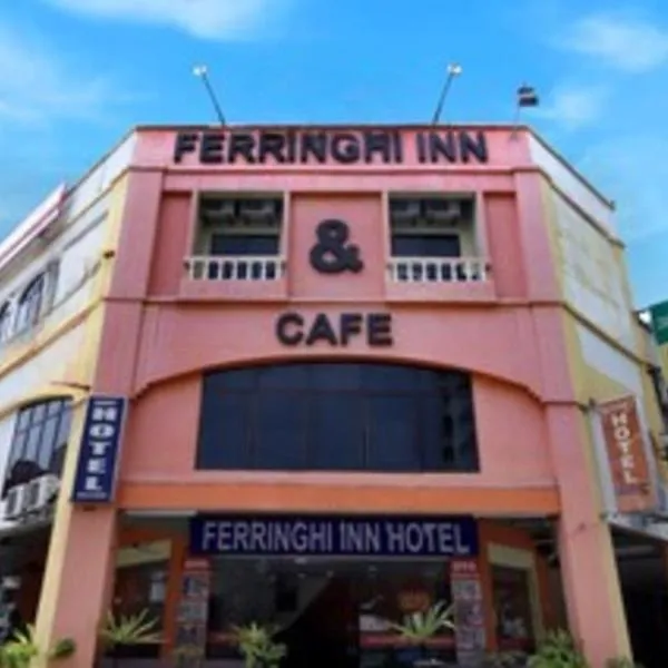 바투 페링기에 위치한 호텔 Ferringhi Inn Hotel