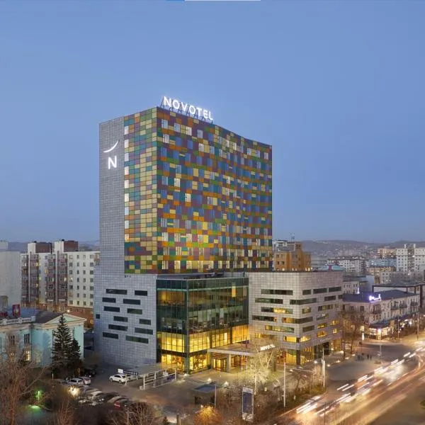 울란바토르에 위치한 호텔 Novotel Ulaanbaatar