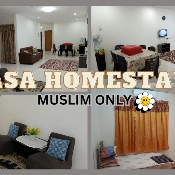 쿠알라캉사르에 위치한 호텔 ASA Homestay