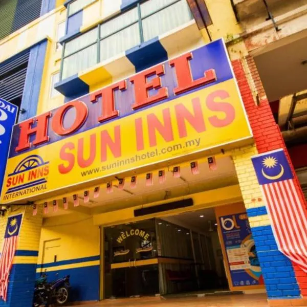 바투케이브에 위치한 호텔 Sun Inns Hotel Batu Caves