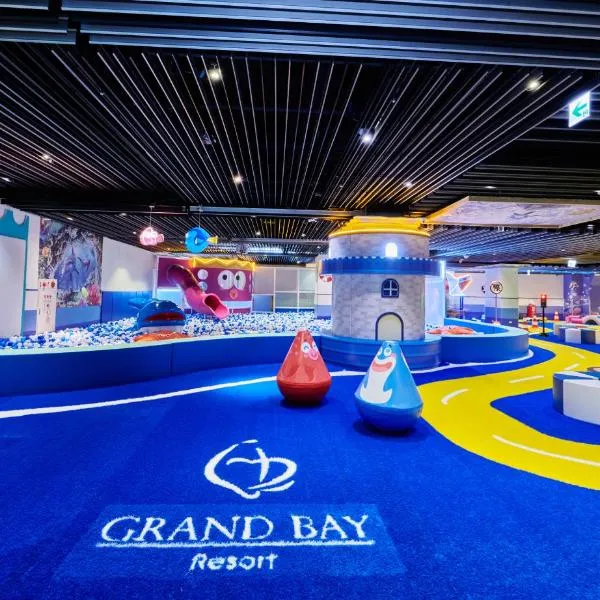 헝춘에 위치한 호텔 Grand Bay Resort Hotel