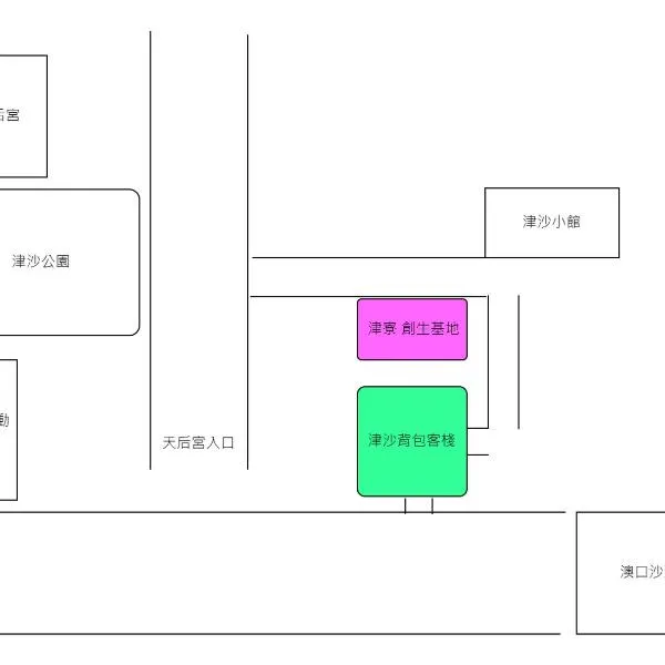 난간에 위치한 호텔 馬祖津沙背包客棧-Jinsha backpacker inn