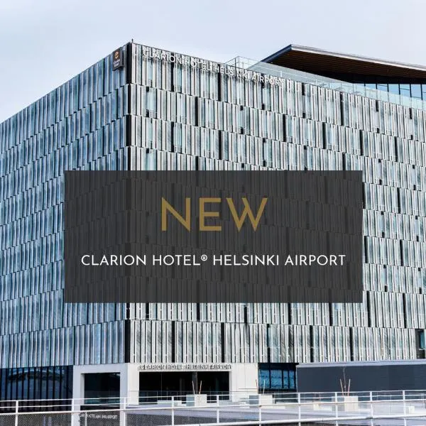 반타에 위치한 호텔 Clarion Hotel Helsinki Airport