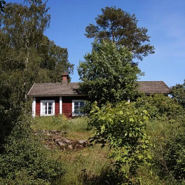 살로에 위치한 호텔 Vuohensaari Camping Ahtela's cottage