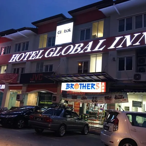 암팡에 위치한 호텔 Global Inn Hotel